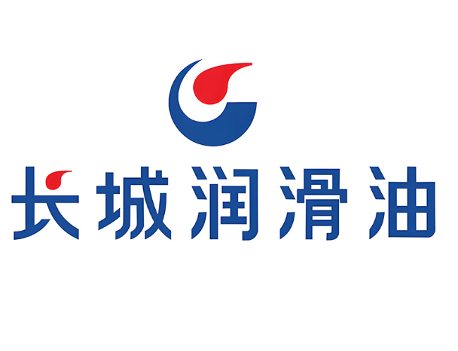 郯城长城润滑油经销商