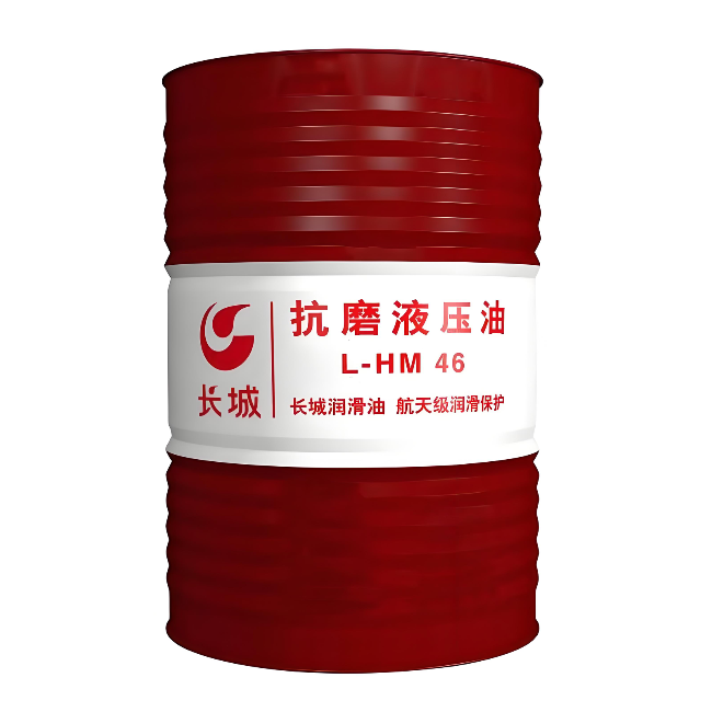 郯城长城抗磨液压油