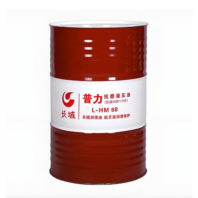 郯城长城普力抗磨液压油
