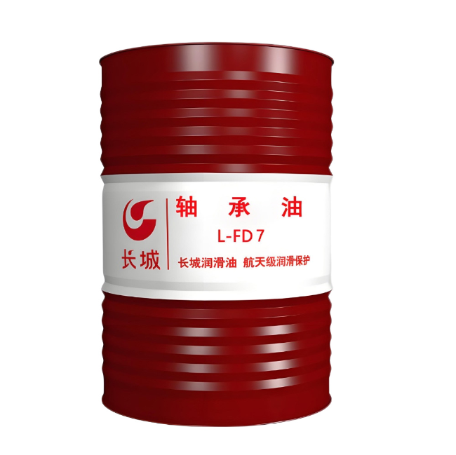 郯城长城FD轴承油